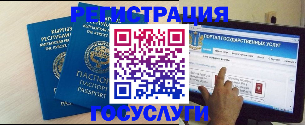 пропишу в квартире в Балтийске