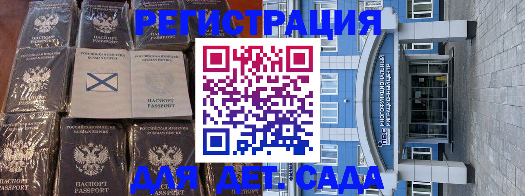 пропишу в квартире в Балтийске